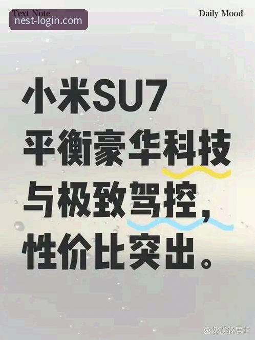 小鸟平台2026新版最新动态：技术评测与用户实测深度分析